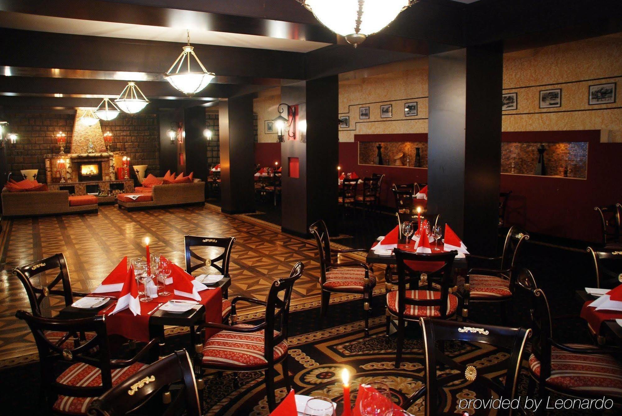 Hotel Prahova Plaza Ploiesti Nhà hàng bức ảnh